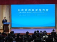 2025年珠海预计投产超百个重大项目，总投资867亿元