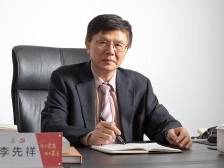 顺德职业技术学院党委书记李先祥：以产城教融合，服务区域经济高质量发展