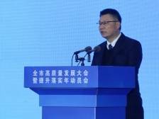 阳江市发改局副局长黄锐国：把“培新升旧”作为发展产业关键命题