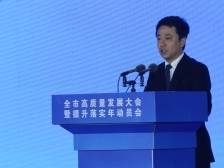 宁波东方电缆股份有限公司党委副书记、总裁夏峰：以阳江为战略支点，构建五位一体的发展格局 | 企业家说