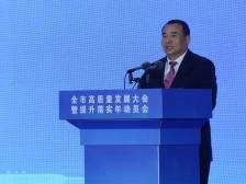 广东粤绿新材料有限公司总经理黄先：建设好粤绿新材料项目，助力阳江发展新跃升 | 企业家说