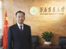 华农党委书记李凤亮：一体化改革服务现代化农业产业体系建设