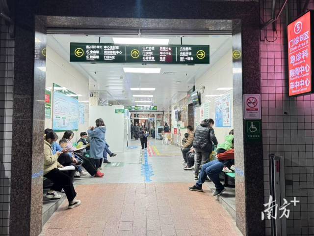 廣東公布一批旅游行政處罰典型案例 警示旅游經(jīng)營者引以為戒