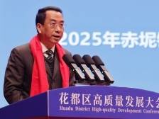 赤坭镇：以三大产业方向全力以赴拼经济、促发展