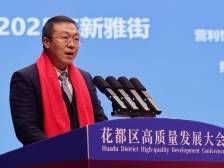 新雅街：加快打造空铁产业金廊，做强时尚先锋港