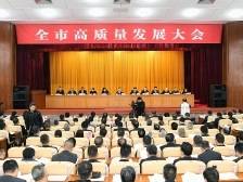 点赞！火力全开！梅州8县（市、区）2025年施工图出炉