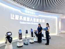 农行广东省分行王大军：以高质量金融服务推动新产业、新赛道、新动能发展