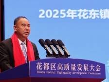 花东镇：全力以赴冲进全国综合实力百强镇