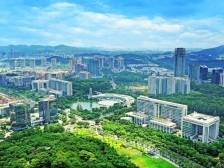 黄埔新春第一会：设新办，推新策，当好增长极！