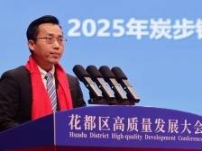 炭步镇：努力实现“诗书烟火在炭步”新蝶变、新跃升