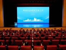 正果镇：打造粤港澳大湾区最具烟火气的文旅特色镇｜高质量发展看增城