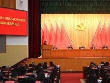 恒申新材陈欣：锚定建设全球最强最大锦纶生产基地目标