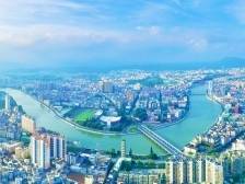 恩平市委书记黎沛荣：加快建设具有恩平特色的现代化产业体系