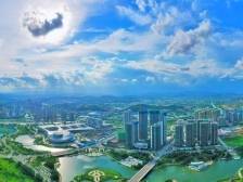 中国共产党江门市第十四届委员会第八次全体会议决议