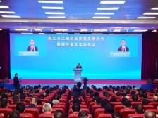 续写“春天的故事”，江城区高质量发展大会暨提升落实年动员会振奋人心