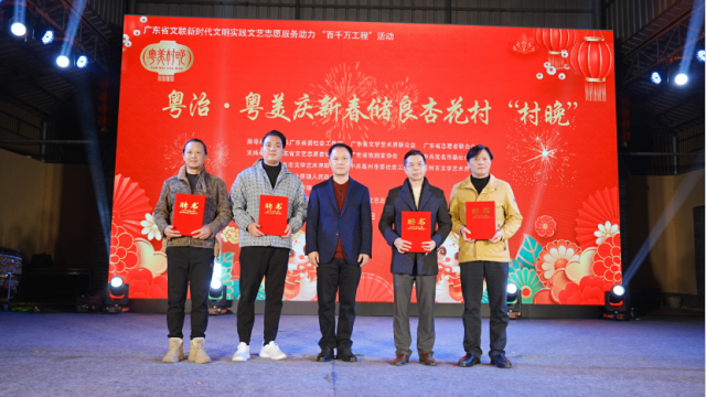 文化村长、文化辅导员将助力基层乡村文化建设。