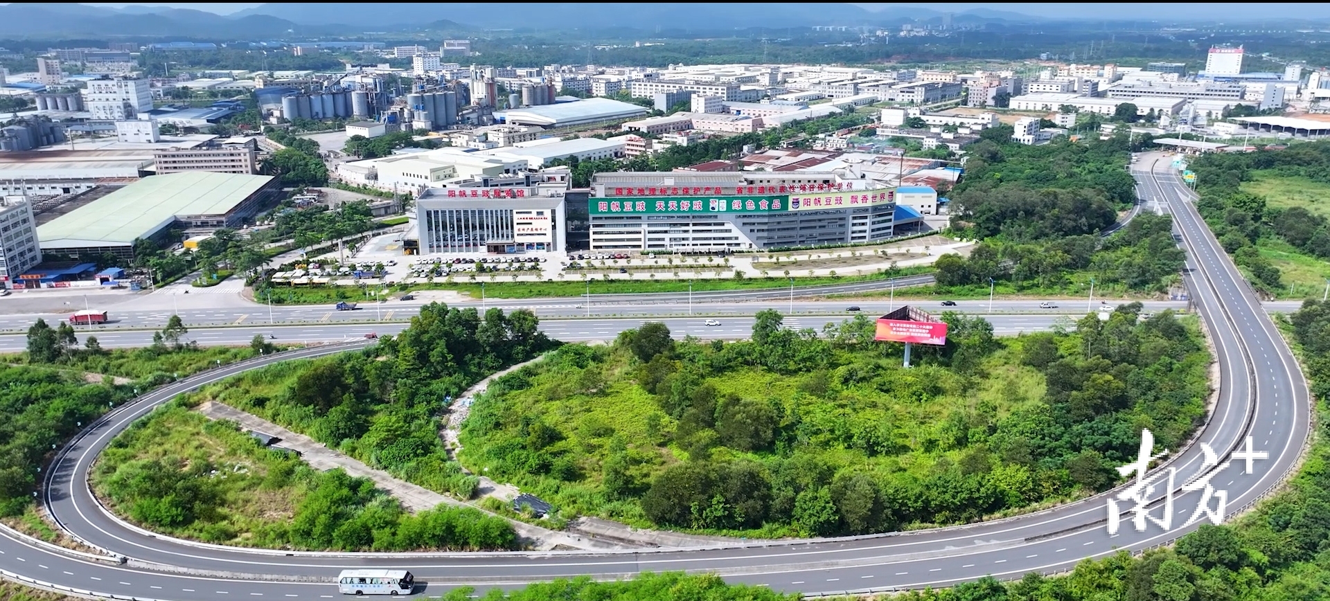 江城银岭工业小镇。