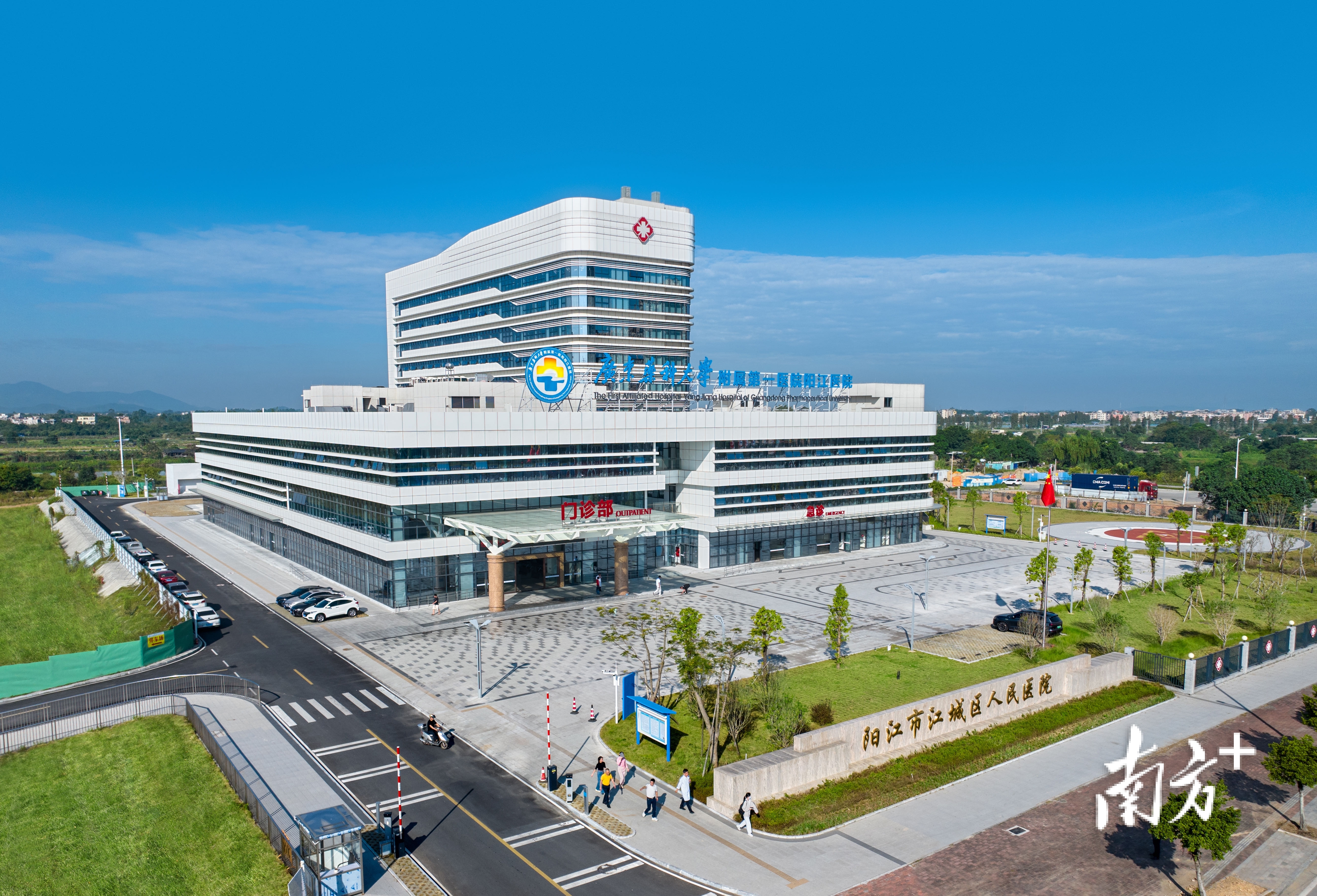 广东药科大学附属第一医院阳江医院(江城区人民医院)。