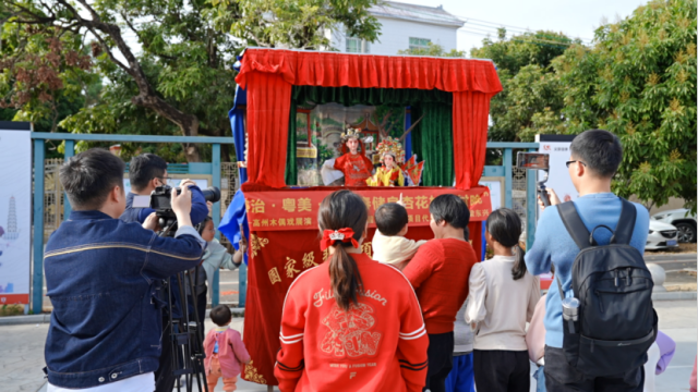 “世遗版”春节看非遗，高州木偶戏成为孩子们最爱的节目。
