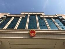 这样催收“很刑” ！江门首宗涉网络软暴力催收案件依法获判