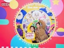新春进“莞”来，百年国漫馆带你“元气漫漫”闹元宵