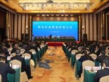 梅县区高质量发展大会召开，跑出建好全省“百千万工程”典型区加速度