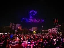 鱼你有约，村晚相见！第二届北坡游鱼文化周活动启动