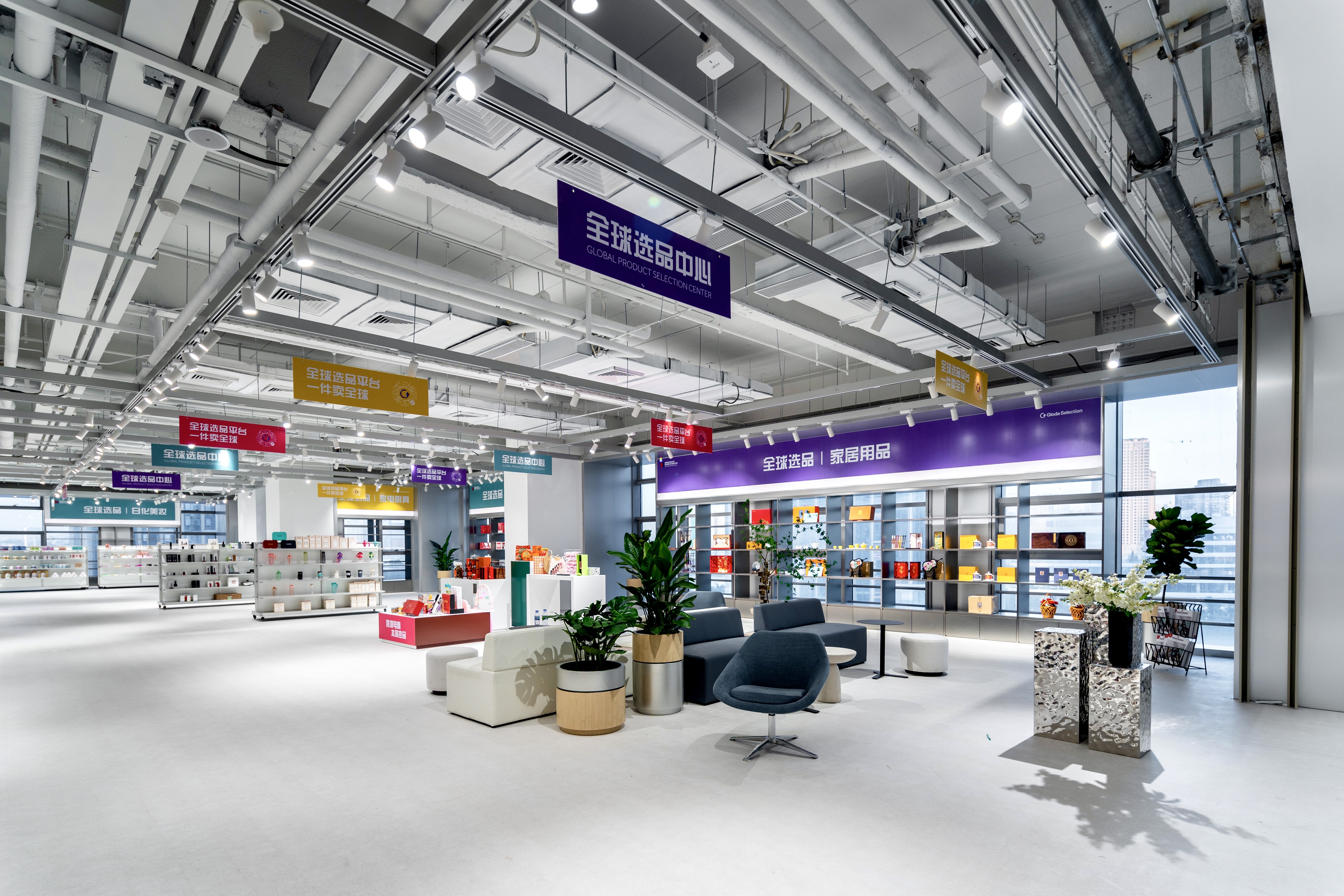 跨境电商(华发)创新产业园自2024年5月全面运营以来,迅速崛起为澳资企业跨境布局的战略高地。