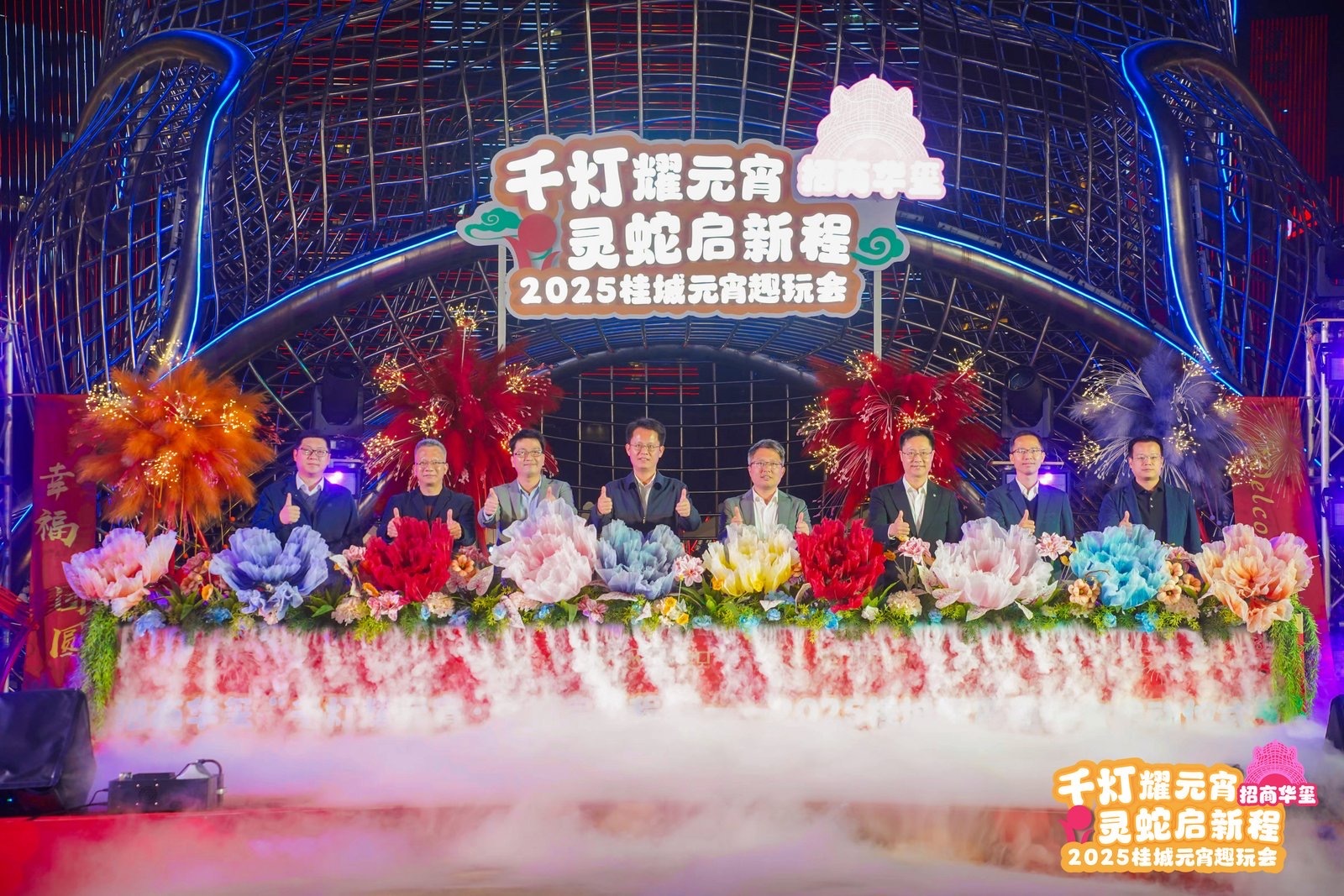 桂城将锚定打造国际化示范区域的目标,展现更加开放的城市形象。