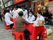 金蛇闹元宵！麻章举办欢庆元宵节大型宣传活动
