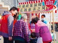 丹灶西城潮玩闹元宵，文明实践暖新春