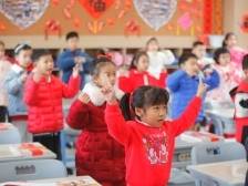 巳巳如意，迎接新学期！直击中山各校开学仪式