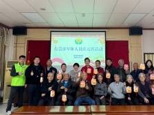品汤圆、猜灯谜，东莞军休人员这样庆元宵