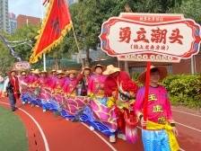 2025广府庙会开幕！持续7天民俗盛宴来袭