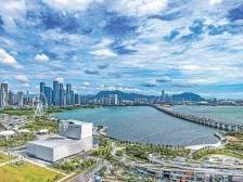 签了！前海蛇口自贸片区与巴塞罗那自贸区擦出新火花