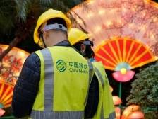 新春走基层丨“网络守护者”的别样元宵