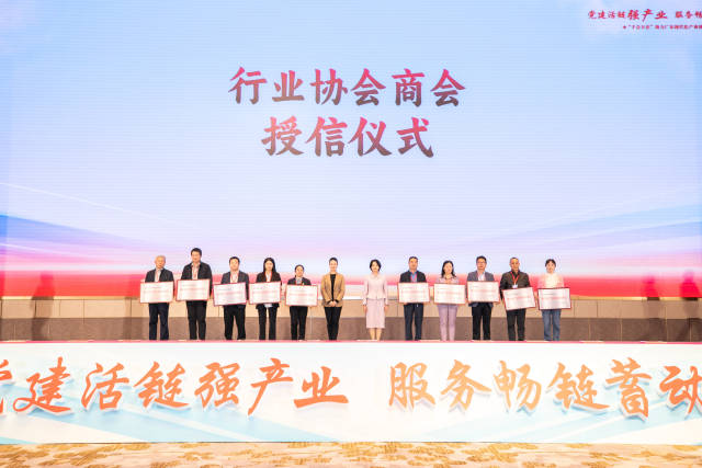 南方农村报 吴秒衡 拍摄