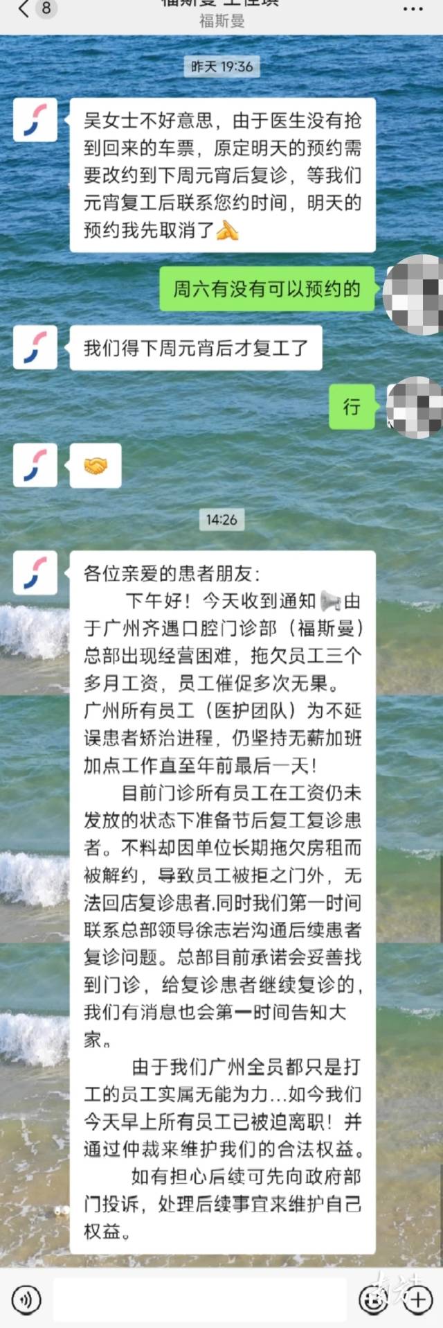 揭陽(yáng)榕城區(qū)一倉(cāng)庫(kù)起火 官方通報(bào)：明火已被撲滅，無(wú)人員傷亡