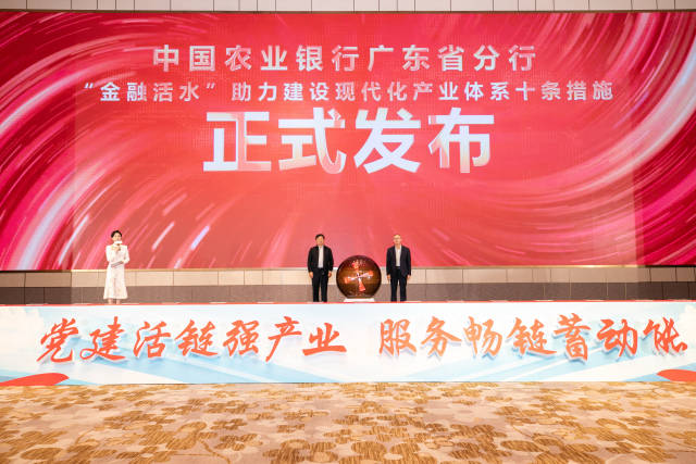 南方农村报 吴秒衡 拍摄