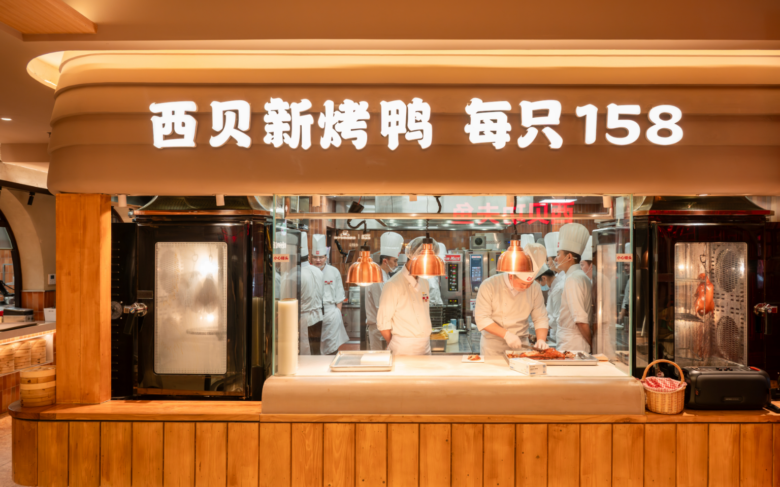 Analysis of Xibei Catering's Strategic Transformation: From 'McDonald's Dream' to 'Warm, Homely Dining Atmosphere'