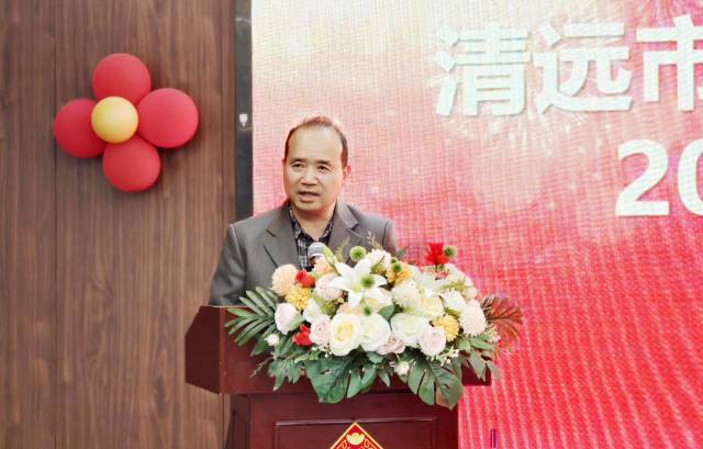 清远市农业农村局副局长李敏怀在会议上讲话。