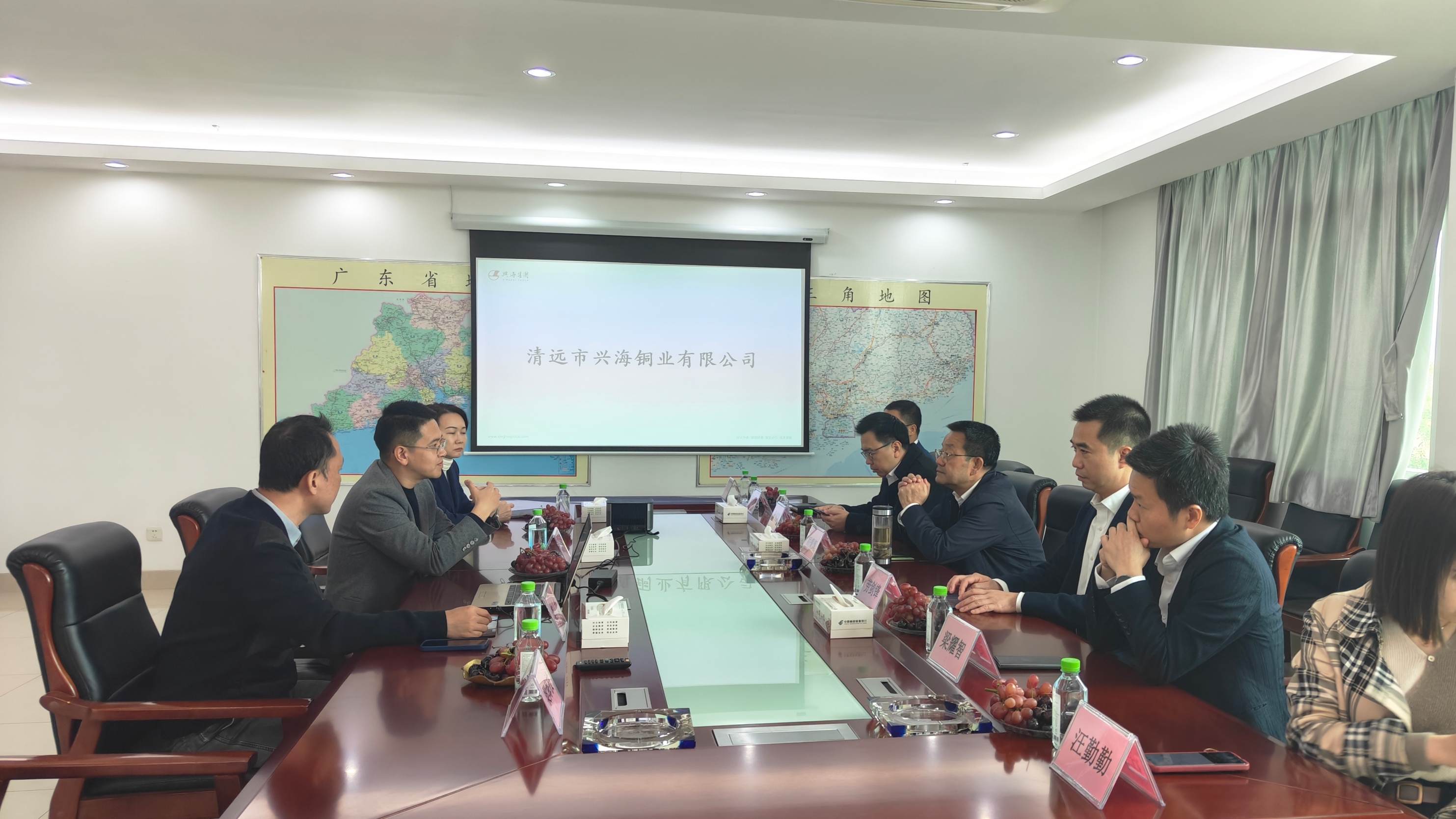 南海区招商考察团与在外发展的南商交流座谈。&nbsp; &nbsp;南海区招商局供图