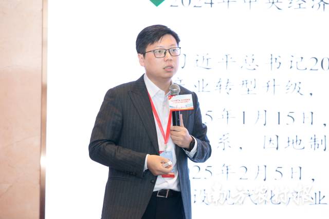 中山大学管理学院教授、博士生导师曹春方。