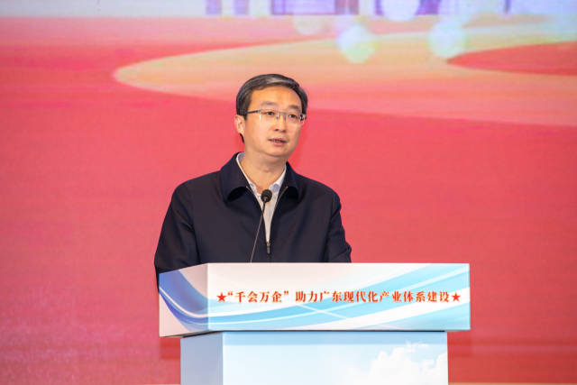 东莞市委书记韦皓