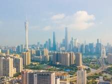 广州市十六届人大五次会议2月20日召开