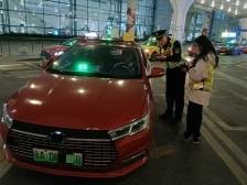 白云机场出租车拒载投诉减少93%