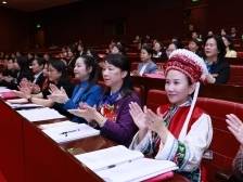 今后5年广东全省妇联工作怎么做？这场会议明确了