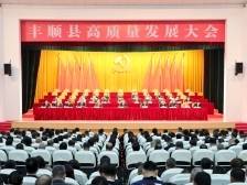 广东代米生物科技有限公司副总经理徐靖权：加快三期改扩建项目建设，力争今年建成投产|立足“双第一” 实现“新跨越”