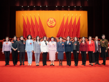 广东省妇女第十四次代表大会闭幕