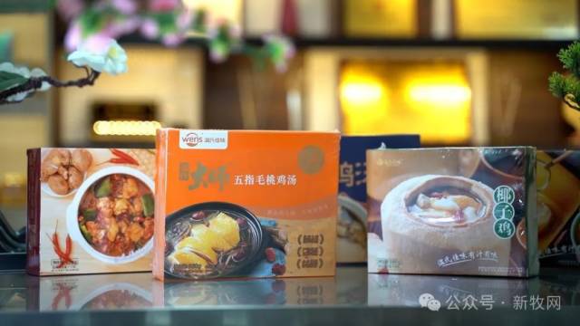 温氏以推广中华土鸡美食文化为己任，致力于为广大消费者提供丰富多样、性价比高的好土鸡产品。